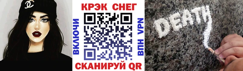 наркотики Весьегонск Cocaine 99%