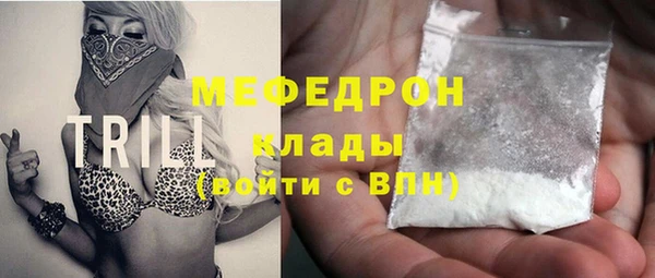 крисы Лагань