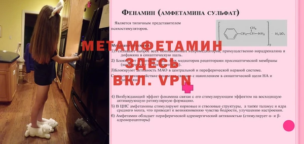 ешки Кукмор