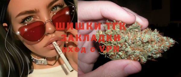 кокаин Ладушкин