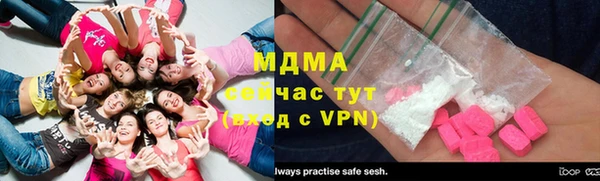 скорость mdpv Кулебаки