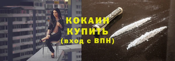 а пвп мука Лабытнанги