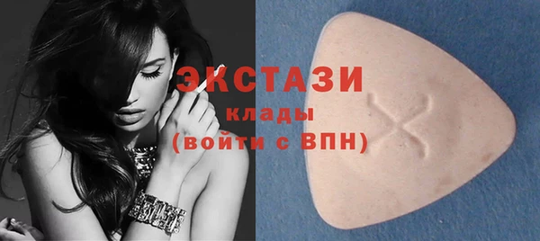 mdpv Долгопрудный