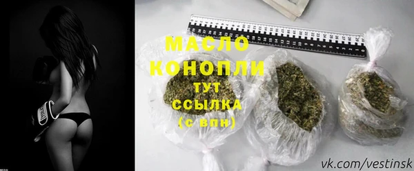 крисы Лагань