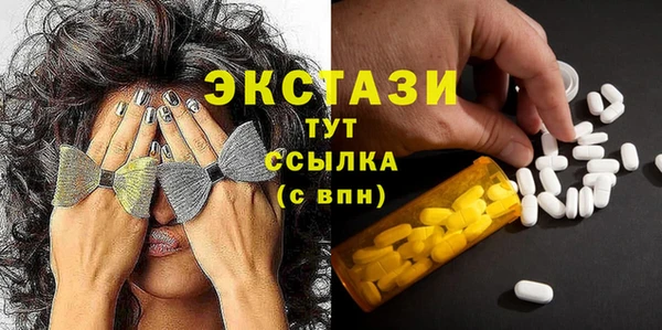 а пвп мука Лабытнанги
