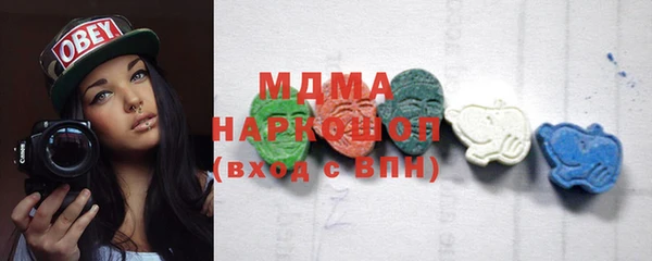 ешки Кукмор
