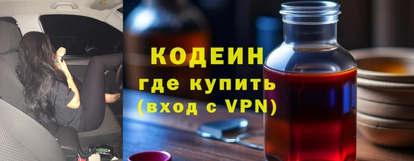 скорость mdpv Кулебаки