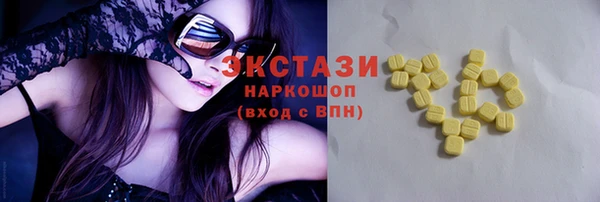 крисы Лагань