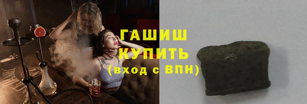 mix Богородицк