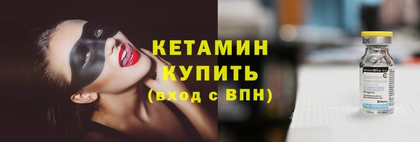 меф Абаза