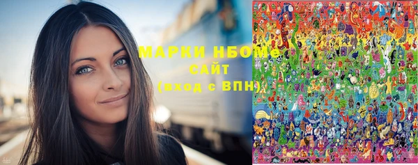 кокаин Ладушкин