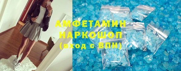 кокаин Ладушкин
