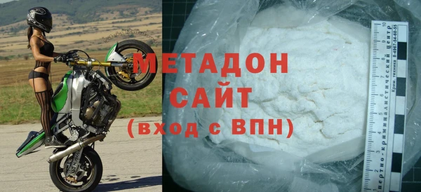 а пвп мука Лабытнанги