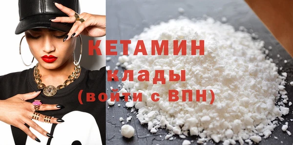 скорость mdpv Кулебаки