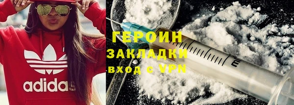 ECSTASY Богданович