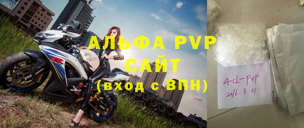 ешки Кукмор