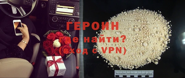 скорость mdpv Кулебаки