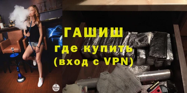 ешки Кукмор