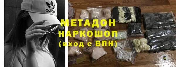крисы Лагань