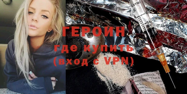 кокаин Ладушкин