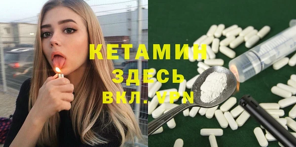 а пвп мука Лабытнанги