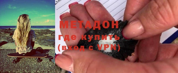 прущая мука Куйбышев